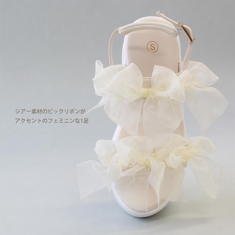 シアー フリル リボン 超軽量 9cm 厚底 スニーカーソール スポーツ