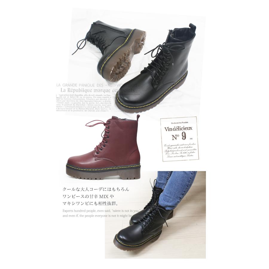 ボリュームソール レースアップ 厚底 ショートブーツ レディース 編み上げ Le 625 Le 625 Room9 通販 Yahoo ショッピング