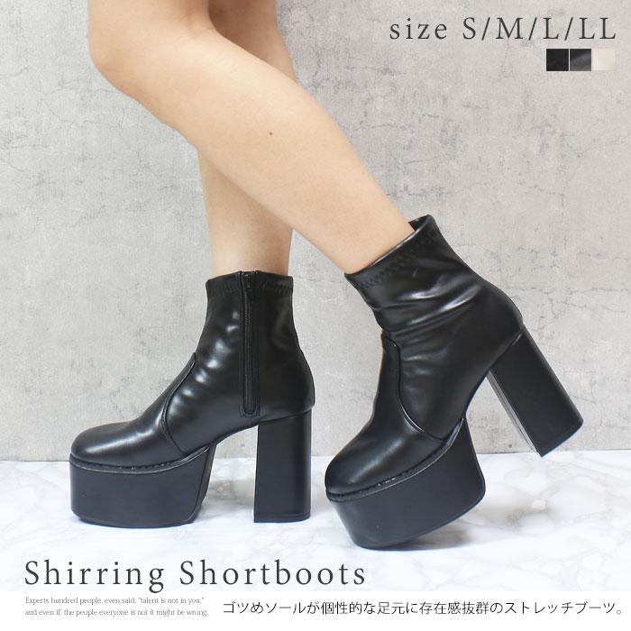 スクエアトゥ 厚底 チャンキーヒール サイドジップ ショートブーツ レディース 黒 Le 638 Le 638 Room9 通販 Yahoo ショッピング