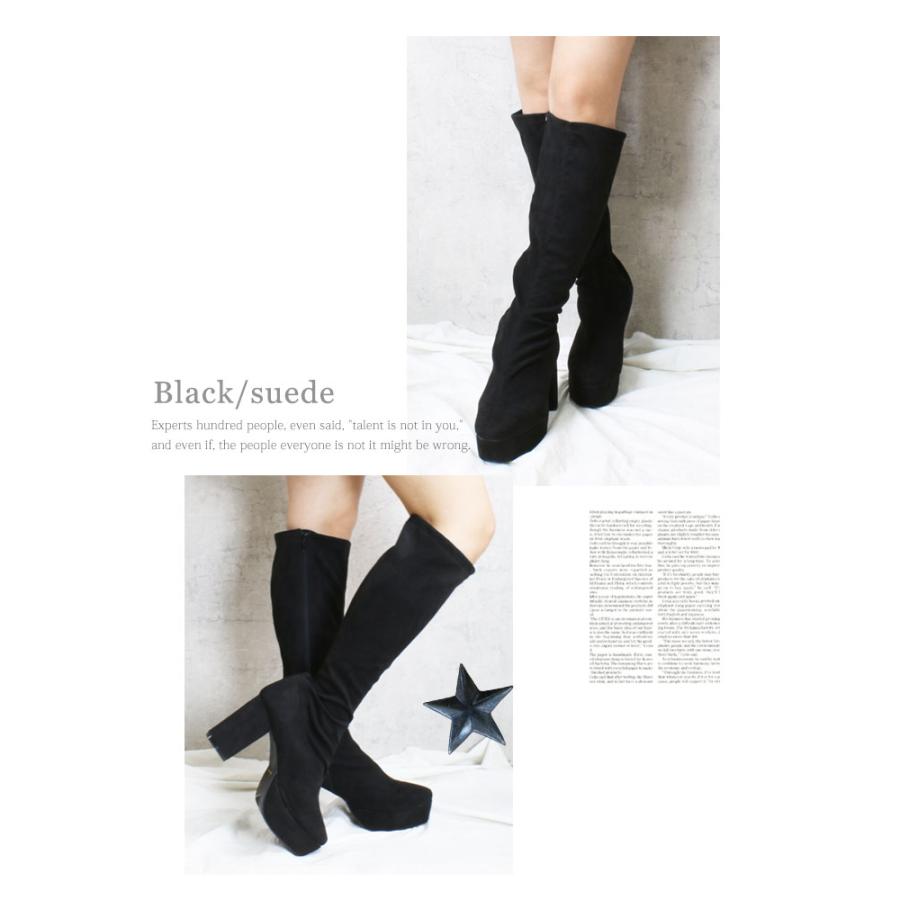 爆買】柔らかレザー 厚底 太ヒール ロングブーツ レディース 黒 サイド