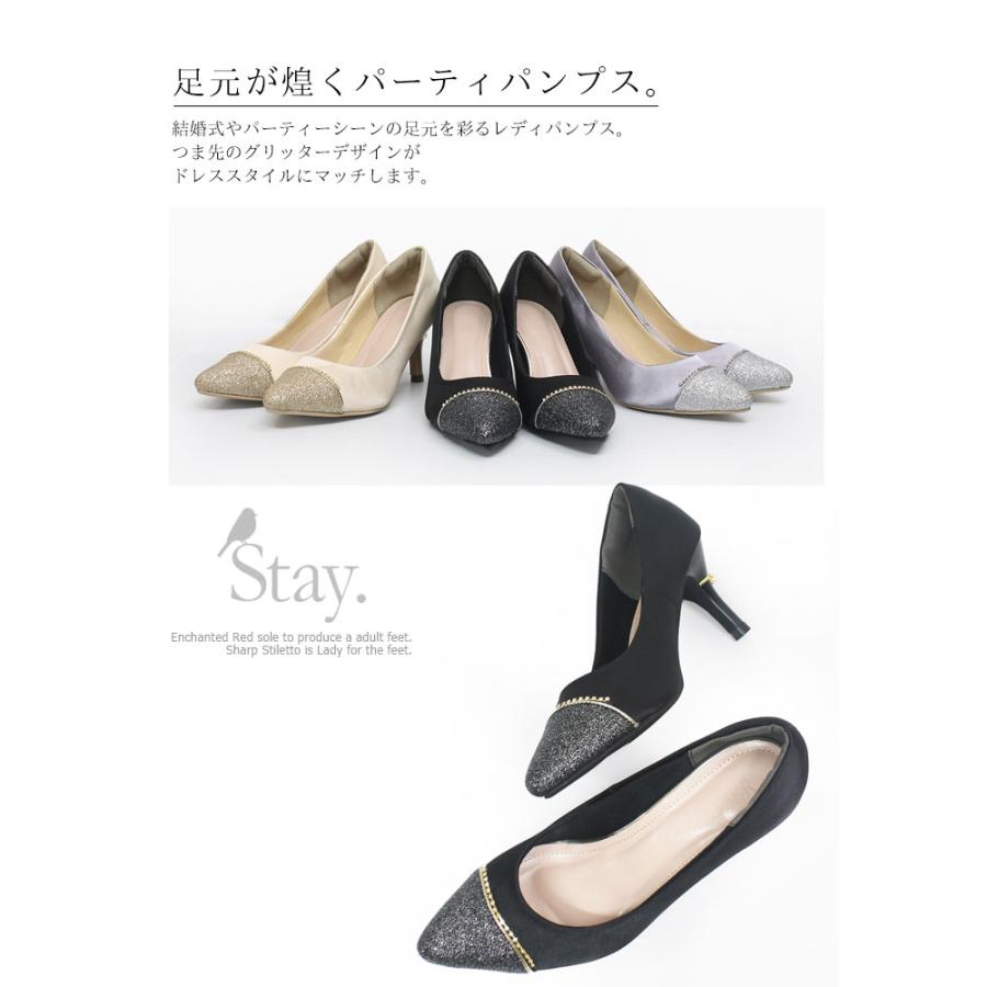 ポインテッドトゥ グリッター パールヒール パンプス レディース 結婚式 パーティ ドレス Le 7008 Le 7008 Room9 通販 Yahoo ショッピング