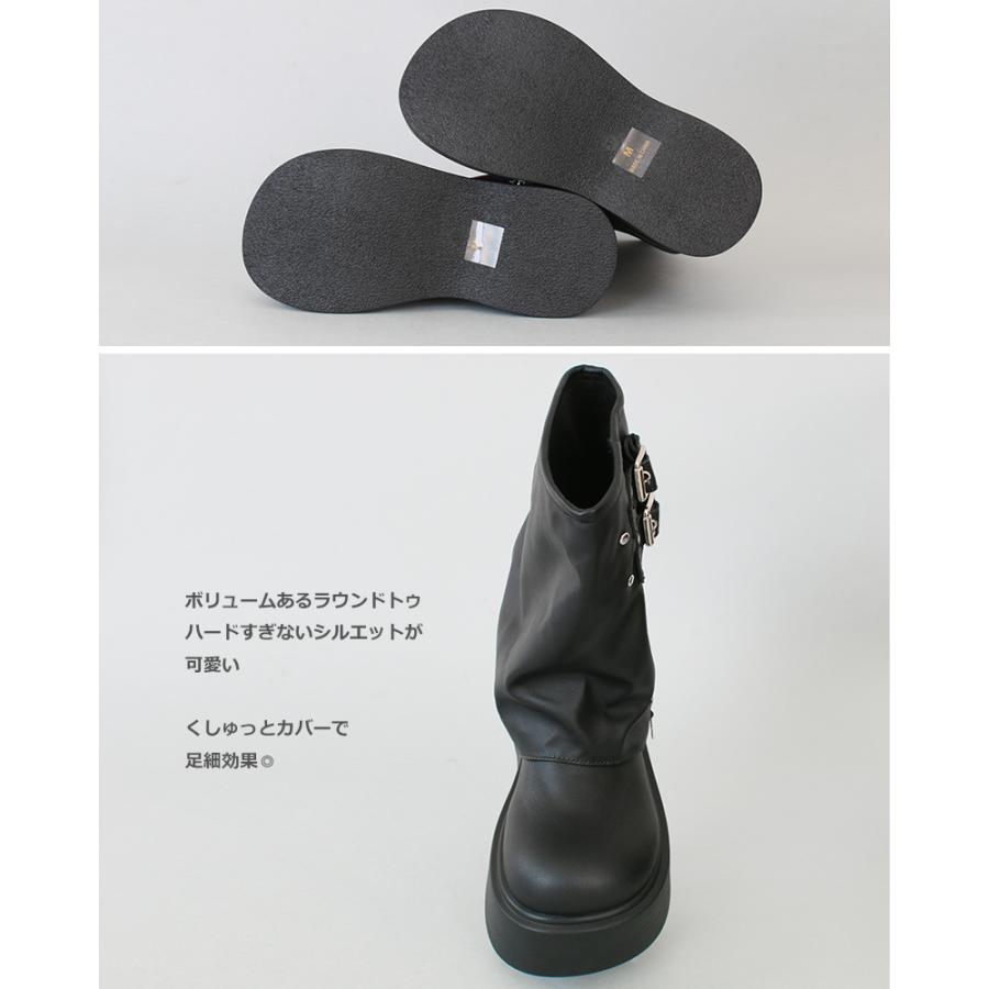 爆買】厚底 プラットフォーム カバー ブーツ くしゅくしゅ ミドル丈