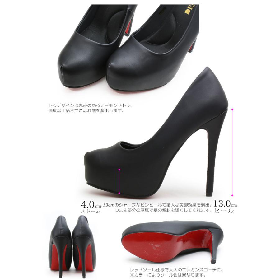 パンプス 結婚式 お呼ばれ 黒 ハイヒール 厚底 パーティ レッドソール