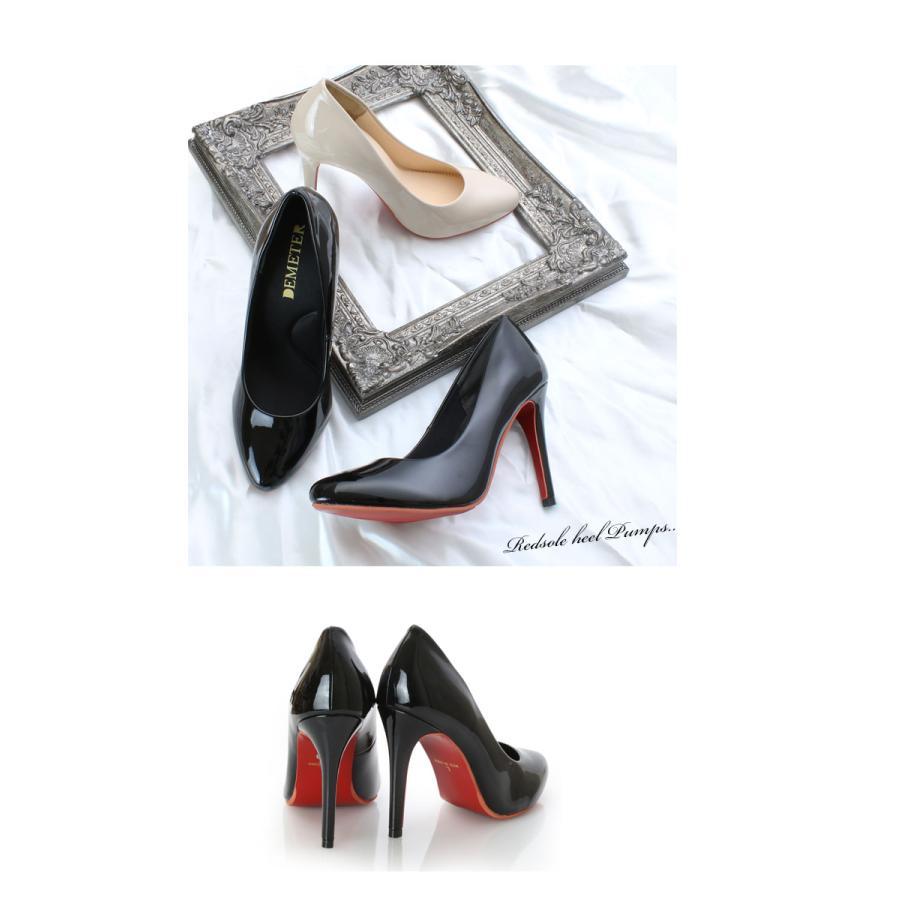 美脚 ピンヒール レッドソール ウレタンソール パンプス