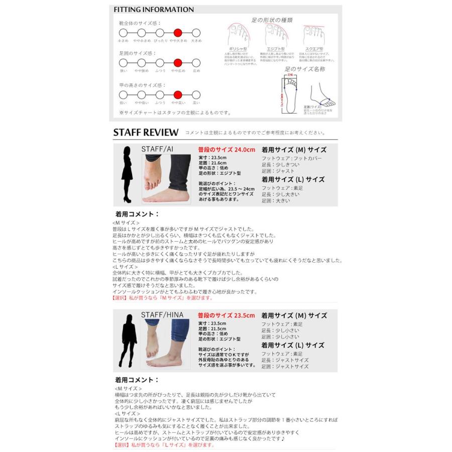 厚底 チャンキーヒール オープントゥ パーティ サンダル レディース 結婚式 お呼ばれ ストラップ Le 8029 Le 8029 Room9 通販 Yahoo ショッピング