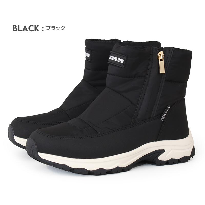 MK ミッシェルクラン MICHEL KLEIN 軽量 撥水 厚底 スノーブーツ