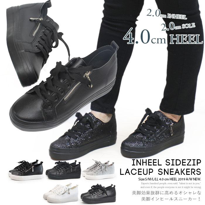 インヒールスニーカー レディース サイドジップ 厚底 スニーカー 黒 春 美脚 Mt 34 3166 Mt 34 Room9 通販 Yahoo ショッピング