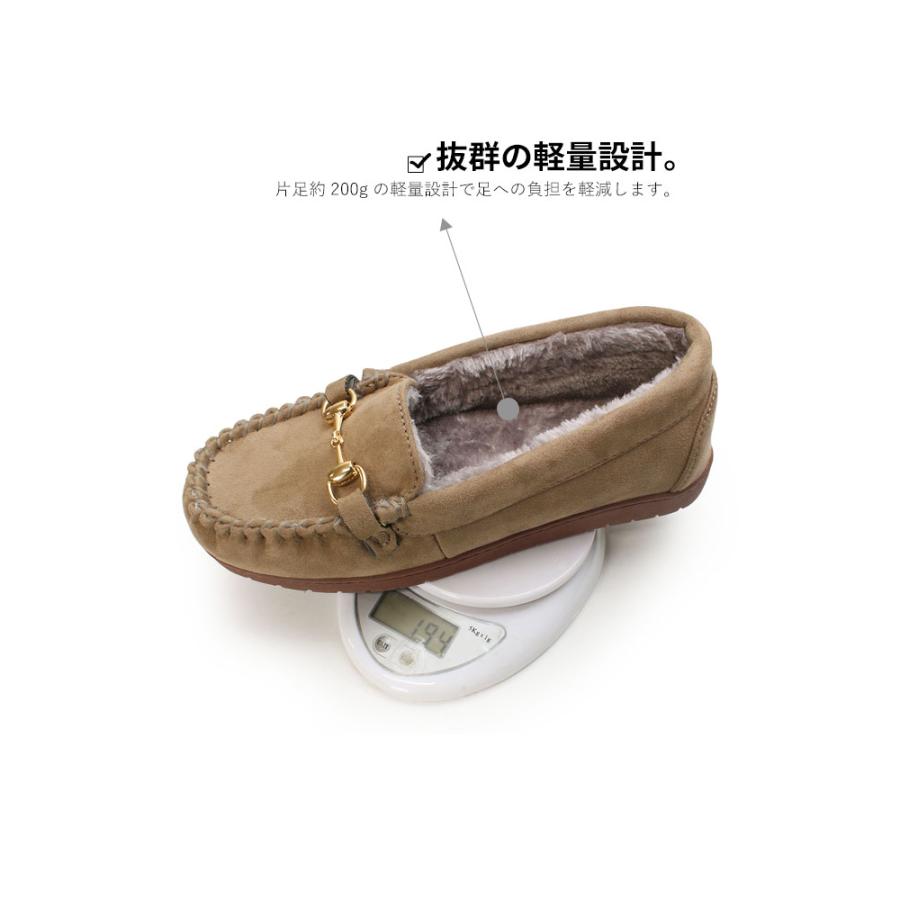 ローヒール 厚底 ファー モカシン ビット シューズ レディース もこもこ 軽量 屈曲ソール mt-7647 |  | 11