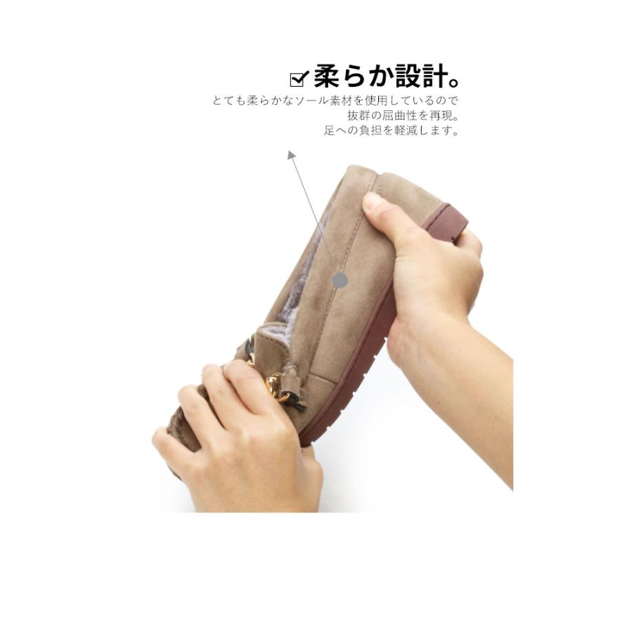 ローヒール 厚底 ファー モカシン ビット シューズ レディース もこもこ 軽量 屈曲ソール mt-7647 |  | 08