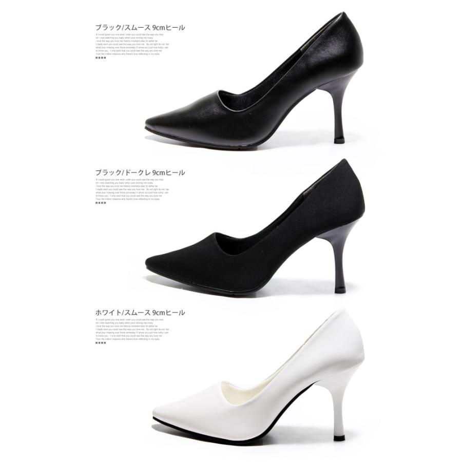 パンプス 黒 希少】アディダス ZXHEEL パンプス スタッズ レザー 黒 22.5cm