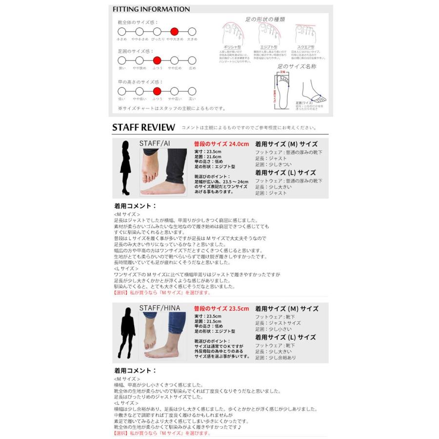レイン ローファー ラバー 防水 通勤 通学 レディース 梅雨 雨 黒 Rm 045 Rm 045 Room9 通販 Yahoo ショッピング