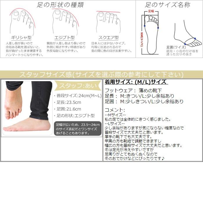 ショートブーツ レディース 厚底 黒 あったか ローヒール ニット カジュアル レースアップ 編み上げ Sz 5025 Sz 5025 Room9 通販 Yahoo ショッピング