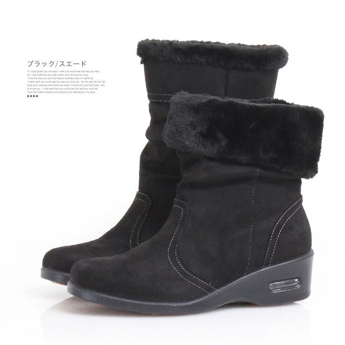 ショートブーツ レディース 黒 防水 ファー付き 2way ローヒール 抗菌