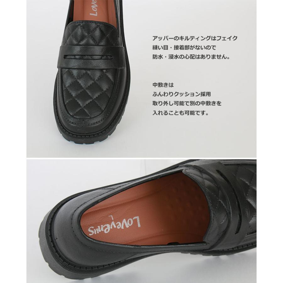 【爆買】軽量 レイン ローファー キルティングデザイン 完全防水 雨晴兼用 PVC素材 雨靴 レディース 通勤 通学 トラックソール tc-16111 |  | 07