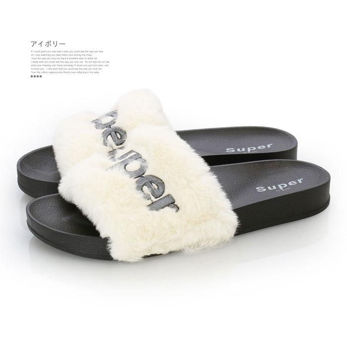 ロゴ入り 軽量 ファー サンダル レディース もこもこ 秋 歩きやすい tk