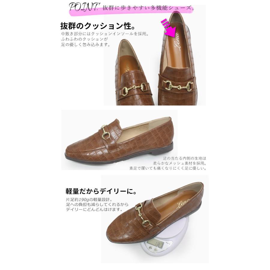 スクエアトゥ ビット ローヒール ローファー パンプス スクエアトゥ ビット ローヒール ローファー パンプス