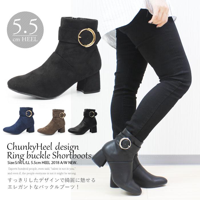 ショートブーツ レディース 黒 リングバックル チャンキーヒール 太ヒール スクエアトゥ Ts 6622 Ts 6622 Room9 通販 Yahoo ショッピング