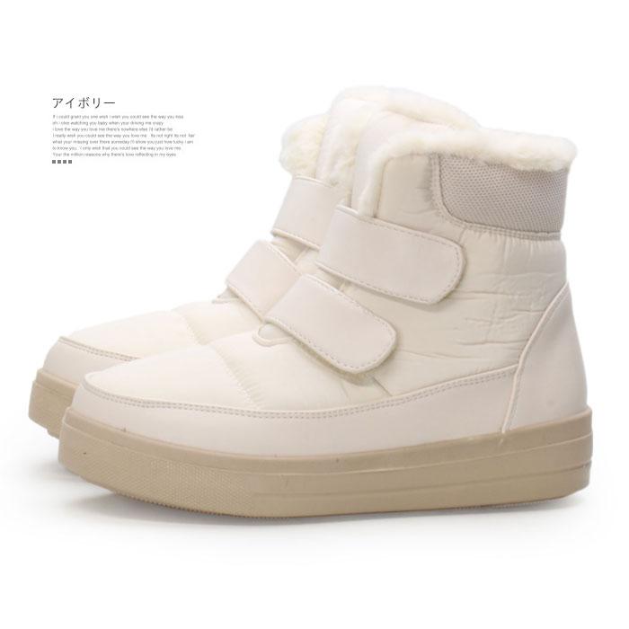   ムートンハイカットスニーカー ムートン 裏起毛 ボア ダッドスニーカー 厚底スニーカー レディース