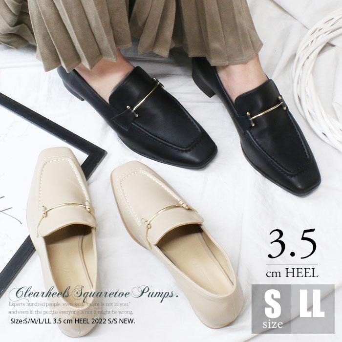 スクエアトゥ ローヒール ビット ローファー レディース 大人 歩きやすい Tw Tw Room9 通販 Yahoo ショッピング