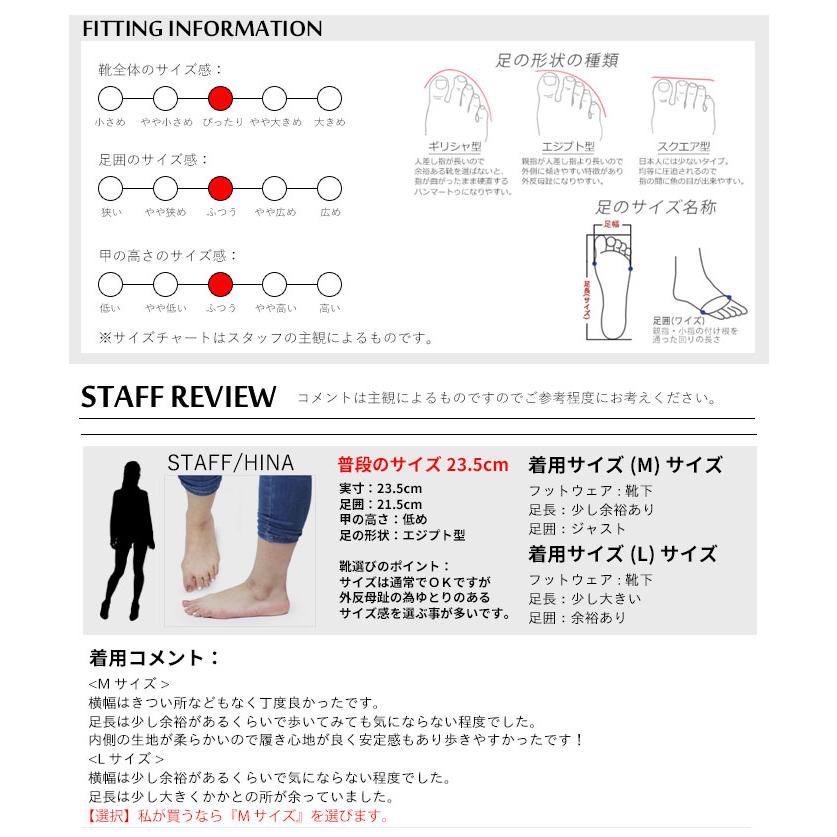 スクエアトゥ ストレッチ 太ヒール ショートブーツ レディース サイドジップ 履きやすい tw-54715｜room-9｜20