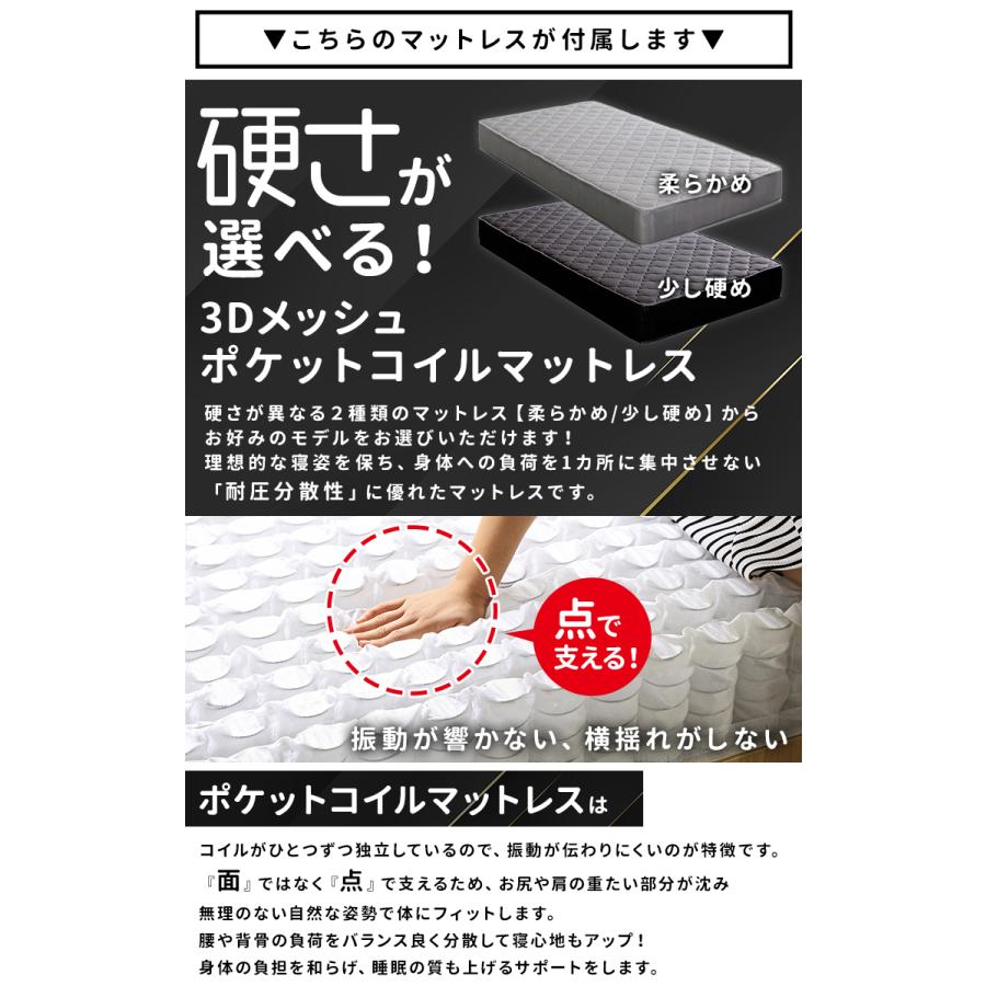 マットレスセット エミー 収納ベッド クイーンサイズ Q 選べる