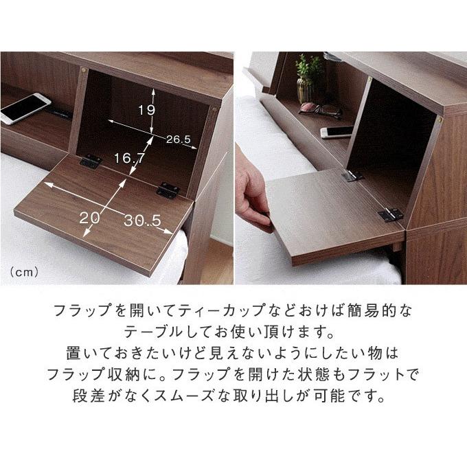 ベッド ベッドフレーム シングルベッド マットレス付き シングル 