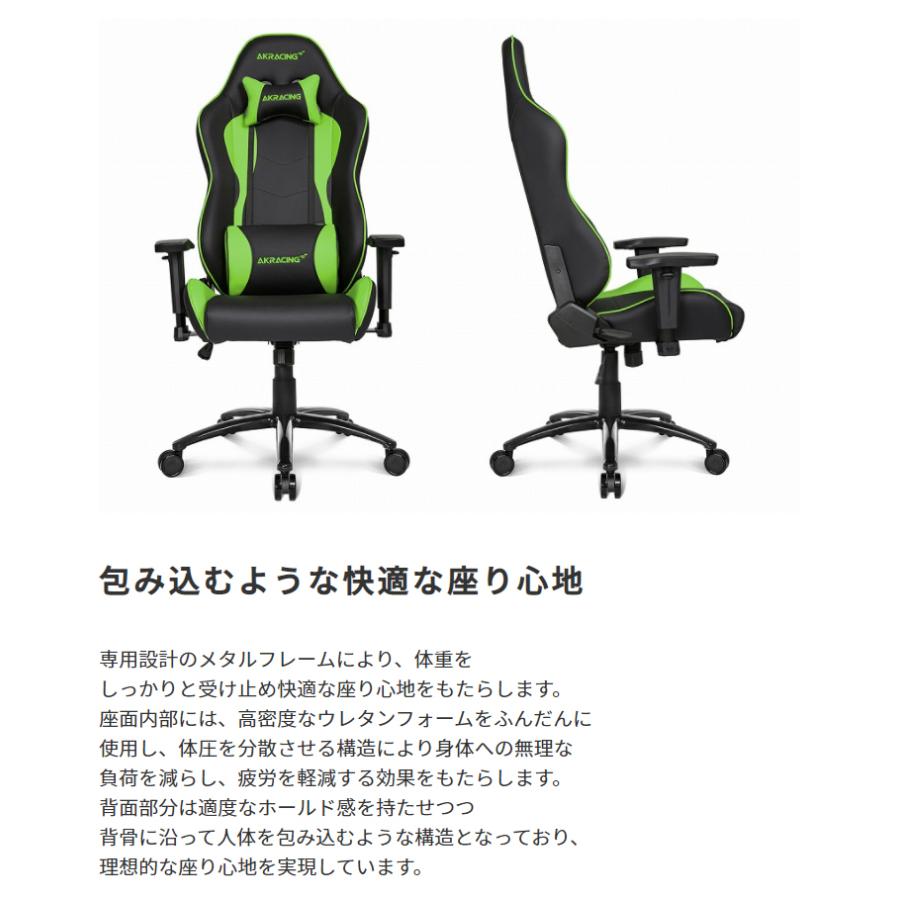 AKRacing nitro 美品　ゲーミングチェア　PCチェア　 41KblpdzW1L.jpg