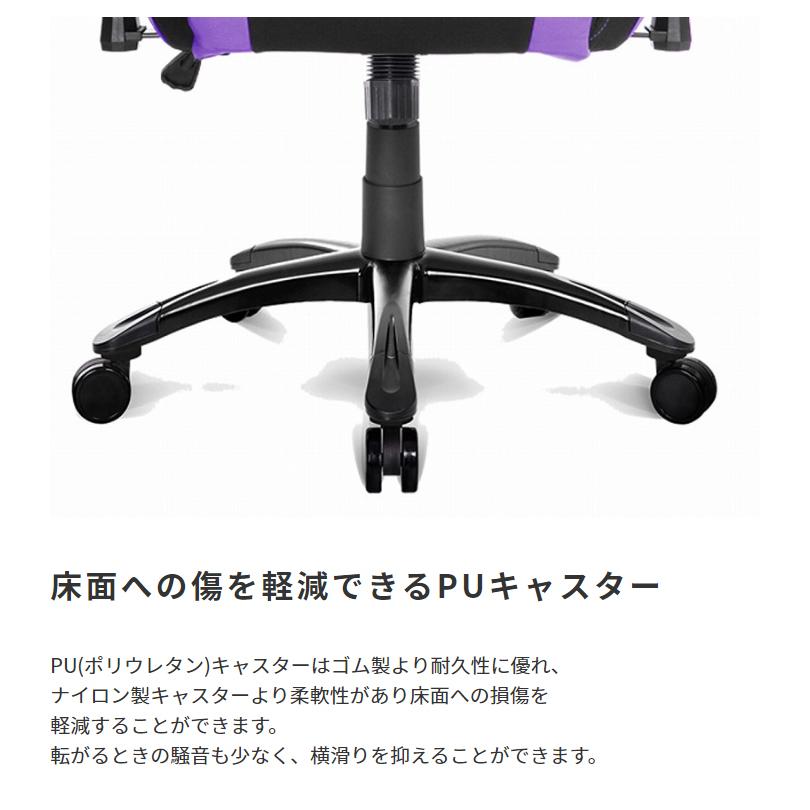 AKレーシング ゲーミングチェア 昇降調整機能付きアームレスト AKレーシング ゲーミングチェア 昇降調整機能付きアームレスト