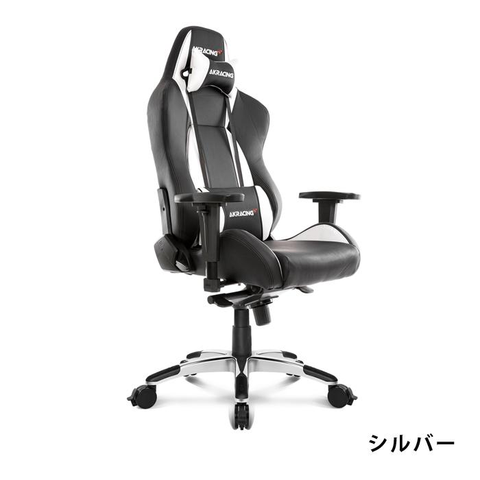 AKRacing オフィスチェア ゲーミングチェア Silver シルバー Premium 高耐久PUレザー 180度リクライニング 中古家具 店頭引取歓迎 R7901 Amazon.co.jp: AKRacing オフィスチェア ゲーミングチェア Silver