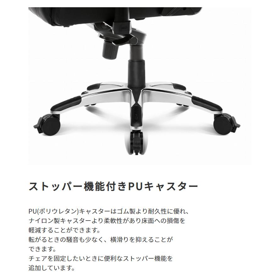 AKRacing オフィスチェア ゲーミングチェア Silver シルバー Premium 高耐久PUレザー 180度リクライニング 中古家具 店頭引取歓迎 R7901 Amazon.co.jp: AKRacing オフィスチェア ゲーミングチェア Silver