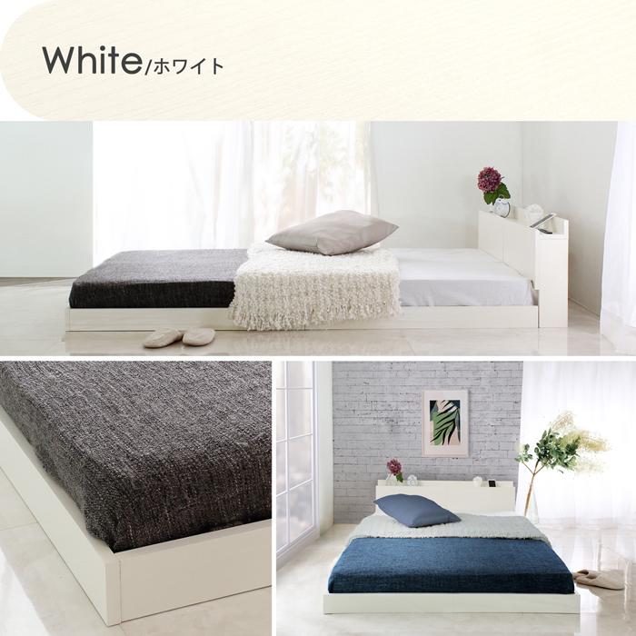 ベッド シングル S 宮付きフロアベッド ベッドフレーム すのこベッド
