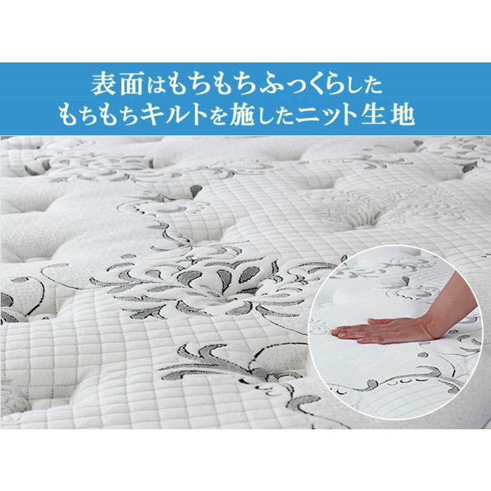 ワンランク上の寝心地 アンサンブルポケットコイルマットレス クイーン