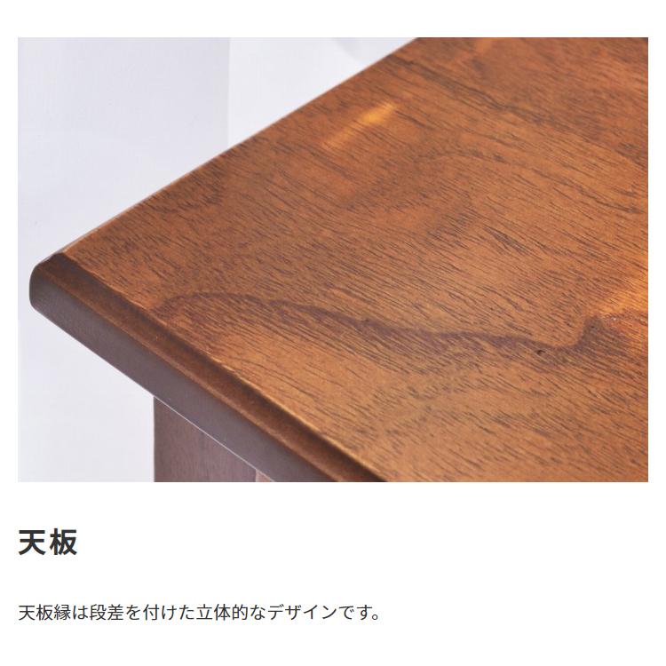 東谷 チェスト 木製 天然木 タンス 引出し 引き出し ヴィンテージ風