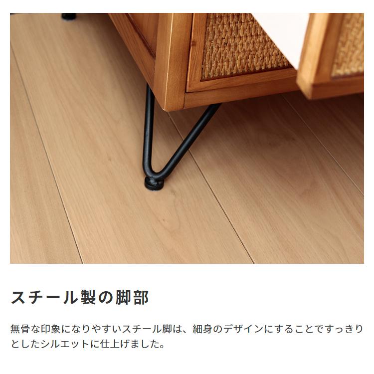 東谷 チェスト 木製 籐 ラタン タンス 引出し 引き出し アジアン