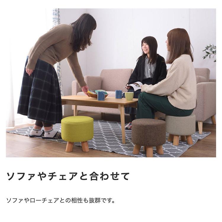 東谷 おしゃれ 幅100cm 北欧風 天然木 センターテーブル / カラメリ
