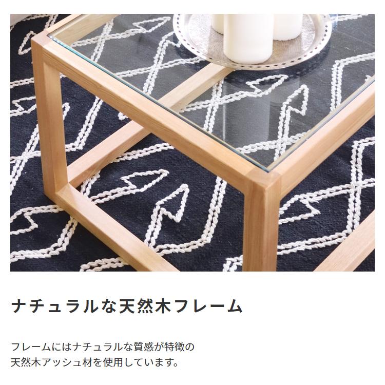 東谷 ローテーブル センターテーブル 木製 アッシュ 強化ガラス 幅