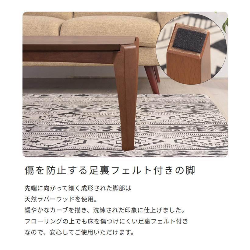 コタツ こたつ 炬燵 テーブル 薄型 石英管温風ヒーター 遠赤外線 天然木 こたつテーブル/長方形 105cm×75cm オールシーズン 木製の画像