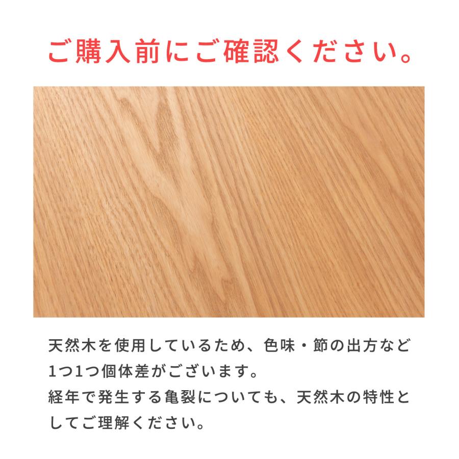 東谷 机 パソコンデスク ワークデスク テーブル 引き出し付き 木目調天