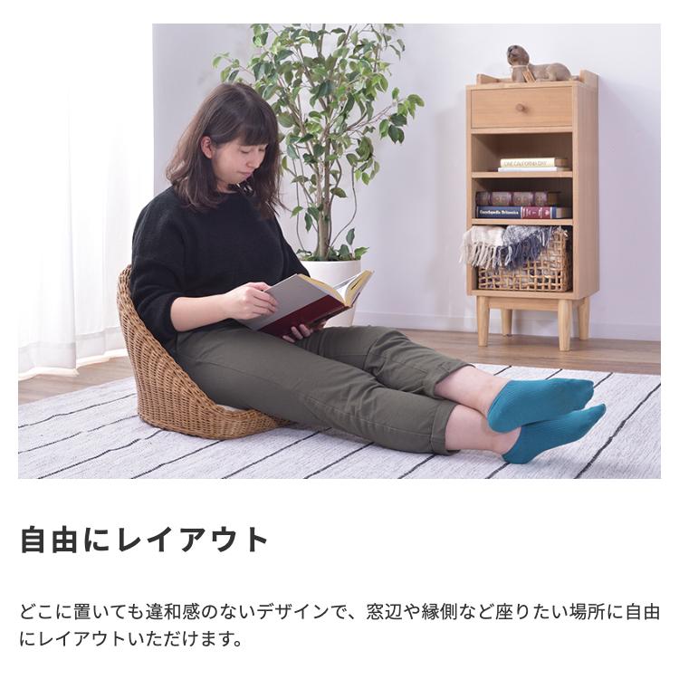 東谷 ラタン ソファ 一人掛け 1P 1人掛け 籐 椅子 ソファー コンパクト