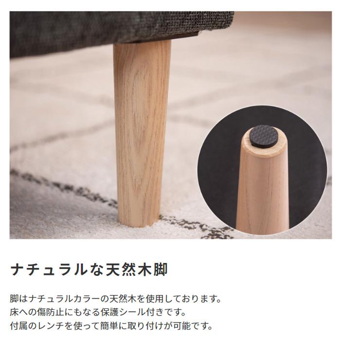 東谷 ソファ ボックスタイプ ボックス型 ひじ掛け 肘掛け アームレスト