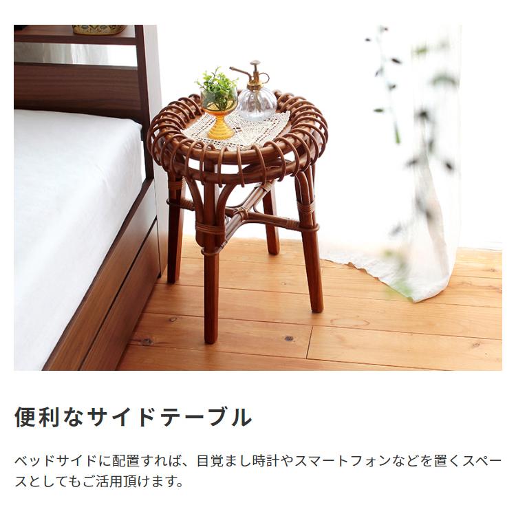 ちゃぶ台 花台 サイドテーブル ベッドサイド 木製 花台 木製 おしゃれ 室内 天然木 無垢材 ミニテーブル ベッド