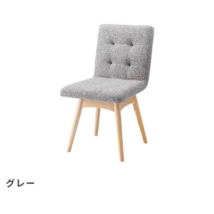 東谷 回転式 チェア 1人用 椅子 いす ファブリック 木脚 シンプル