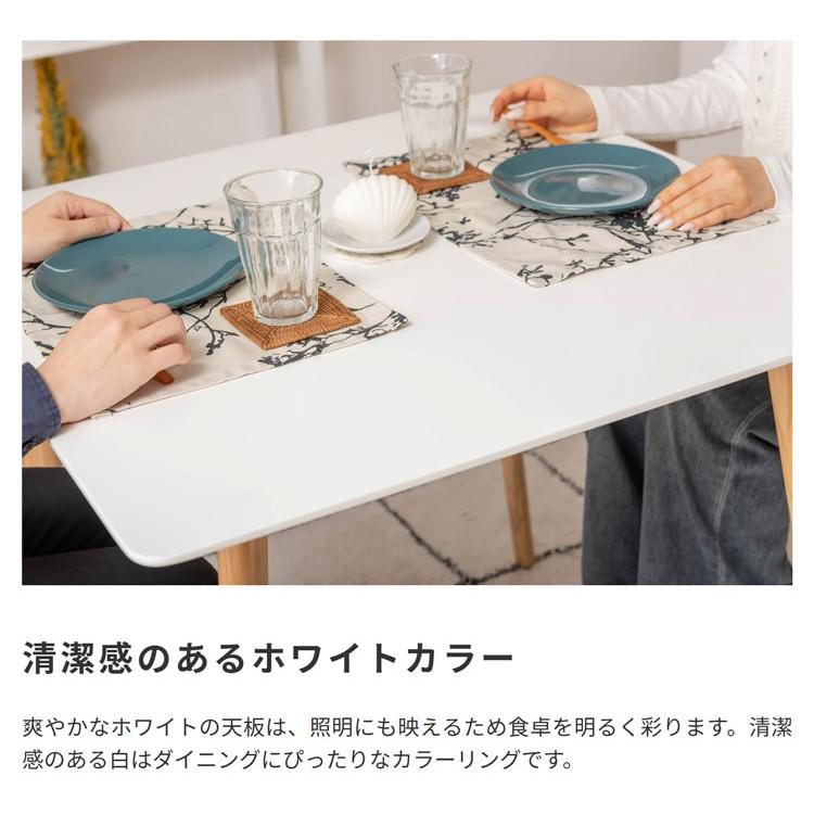 東谷 北欧風 天然木 ダイニングテーブル 幅80cm 正方形 スクエア 1人 2