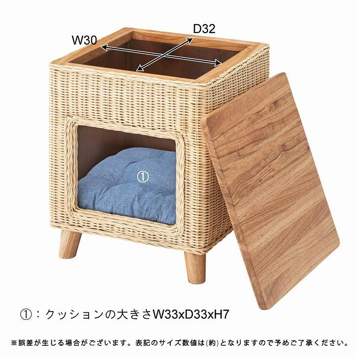 ペットハウス スツール ペットベッド 猫 キャット ハウス ドーム ペットハウス スツール ペットベッド 猫 キャット ハウス ドーム