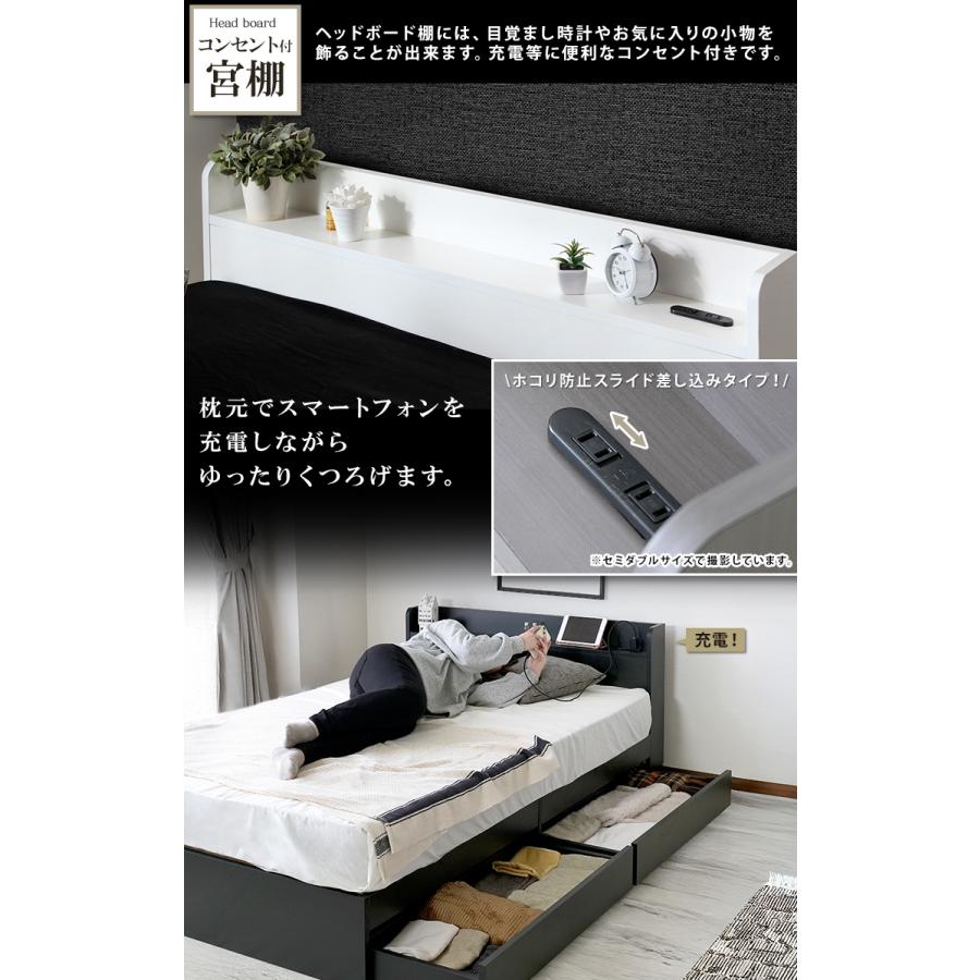 ベッド クイーンベッド マットレスセット 収納付きベッド 引き出し 