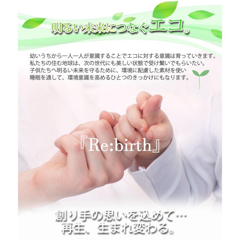 マットレス ポケットコイル シングル エクセレント/アドバンス |  | 02