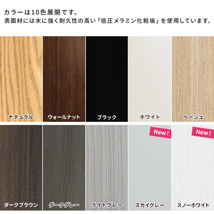 ビックスリー ベッド シングルベッド マットレスセット 収納付きベッド