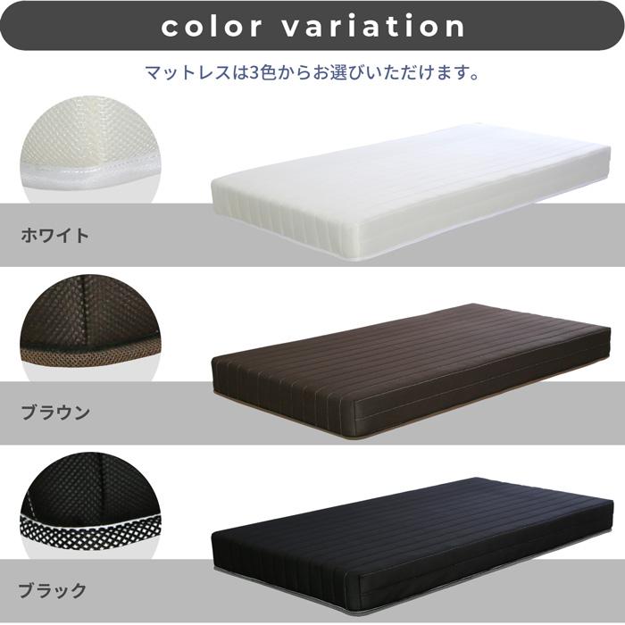 ビックスリー ベッド シングルベッド マットレスセット 収納付きベッド
