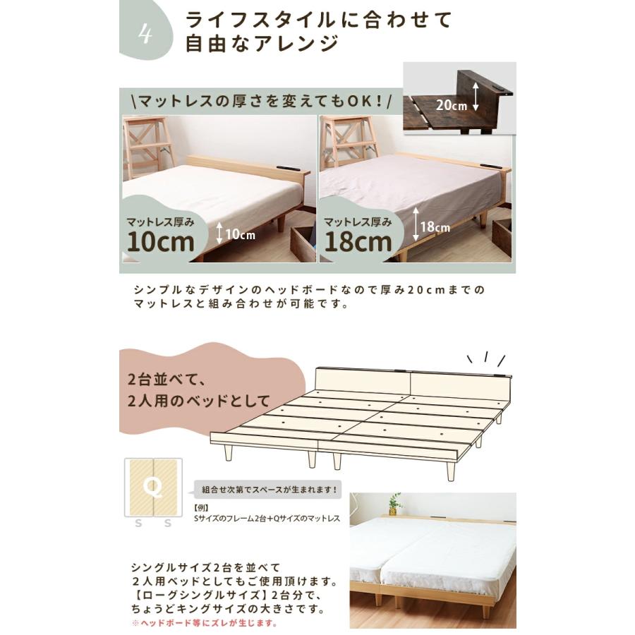 薄型マットレスセット 北欧風 ローベッド シングルサイズ ベッド 薄型マットレスセット 北欧風 ローベッド シングルサイズ ベッド