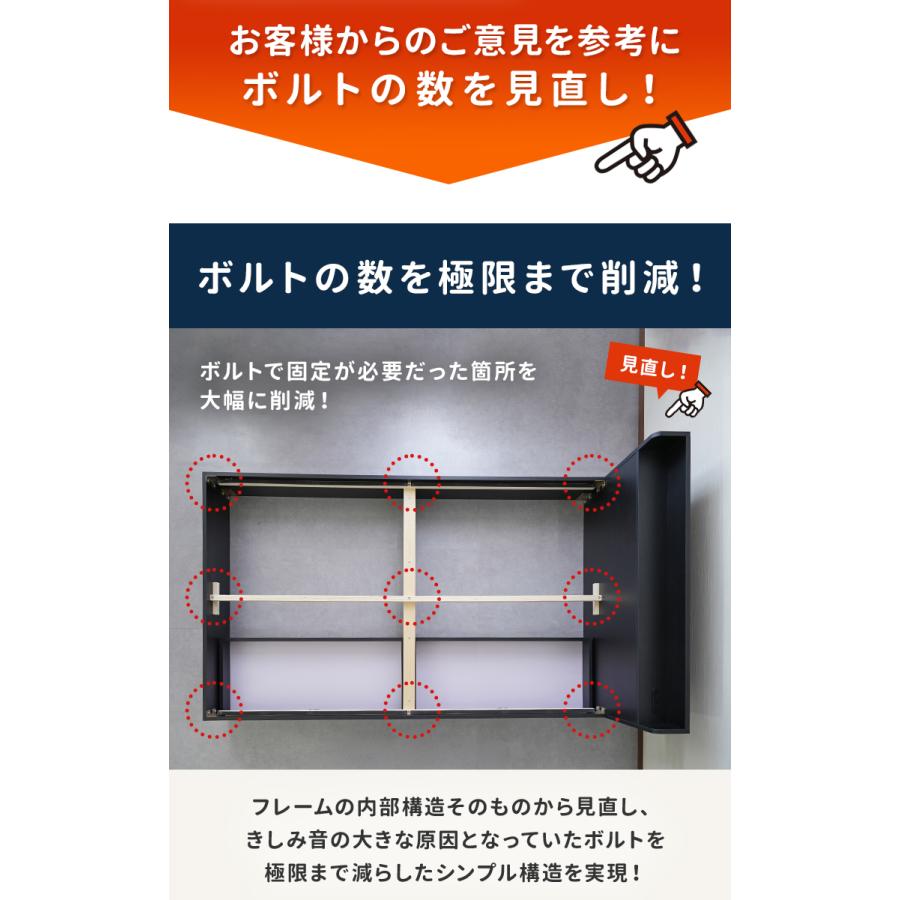 組立て設置サービス付き ベッド シングル ベッドフレーム 収納ベッド